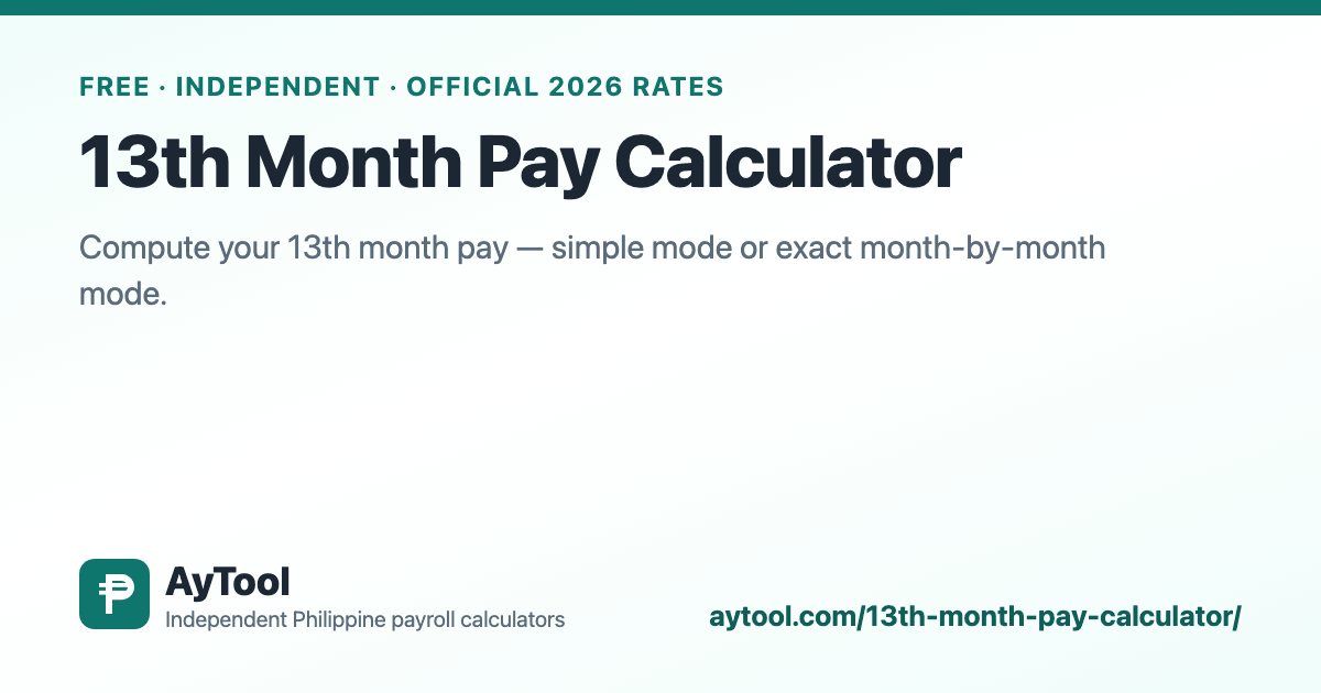 13th Month Pay Calculator Philippines — AyTool summary card